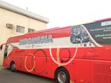 Gambar sampul Bus Salawat, Bikin Jamaah Haji Tak Berjalan Jauh Lagi