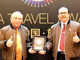 Gambar sampul "Indonesia famous next destination" awarded by China Travel and Leisure