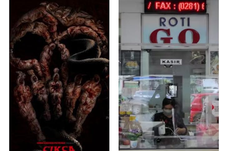 Toko Roti GO Purwokerto, Inspirasi pada Film Siksa Kubur yang Pernah Dibakar Belanda