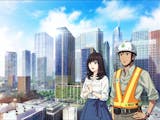 Gambar sampul BRANZ Mega Kuningan, Anime Pendek Berlatar Indonesia