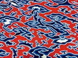 Gambar sampul Dibalik Nama ‘Mega Mendung’ Batik Kebanggaan Kota Cirebon